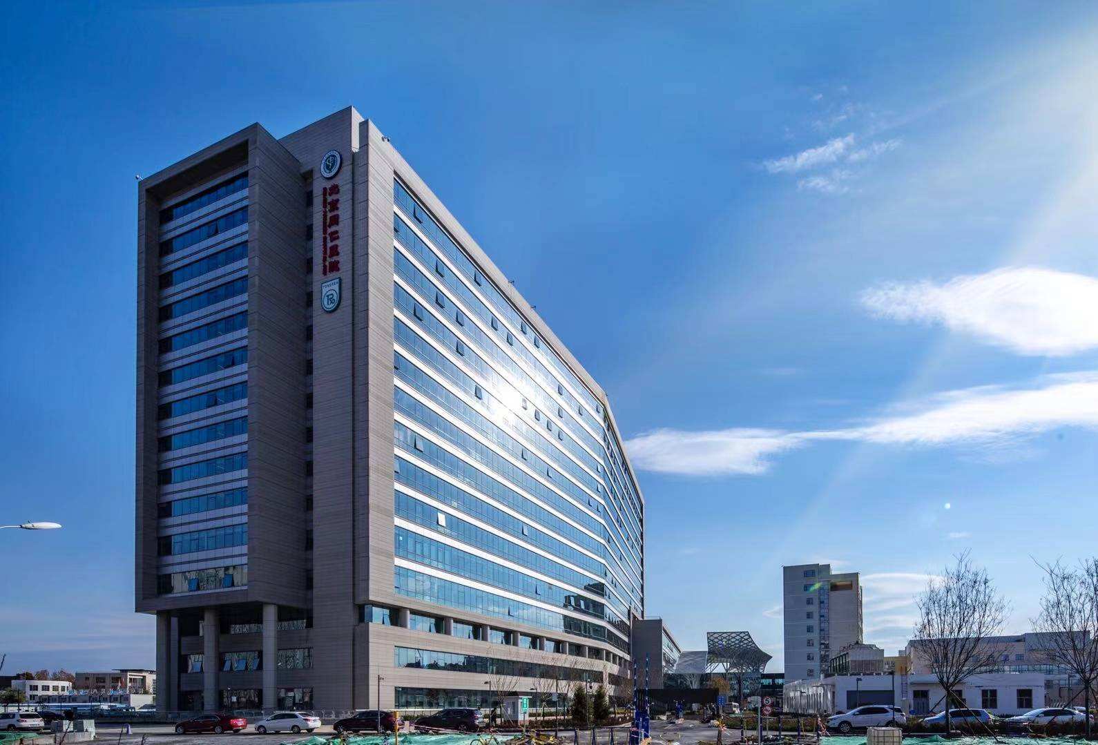 首都医科大学附属北京同仁医院亦庄院